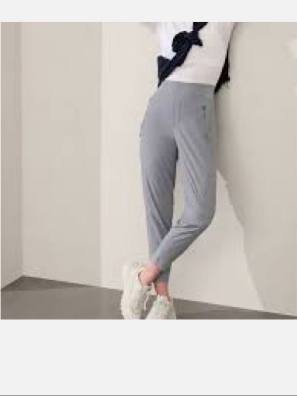 Athleta Trekkie North High Rise Jogger Pant Size 12